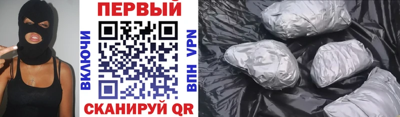 Амфетамин 97%  blacksprut зеркало  Тюмень 