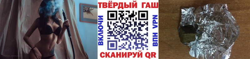 blacksprut рабочий сайт  Тюмень  ГАШ гарик 
