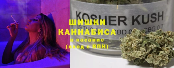 MESCALINE Абаза
