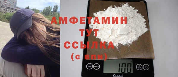jwh Алзамай