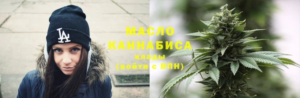 MESCALINE Абаза