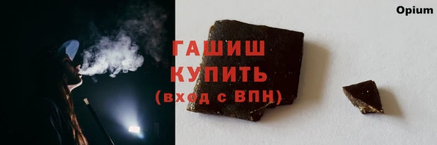 jwh Алзамай