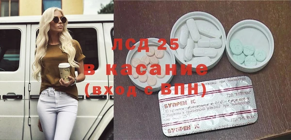 jwh Алзамай