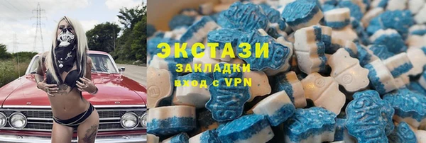 дмт Алексин