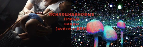 амфетамин Абдулино
