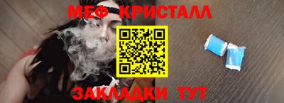 марки lsd Туймазы