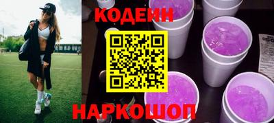 не бодяженный Усть-Илимск