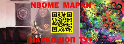 марки lsd Туймазы