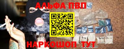 марки lsd Туймазы