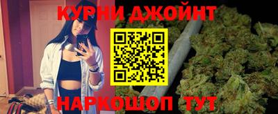 мяу мяу мука Тулун