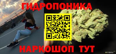 марки lsd Туймазы