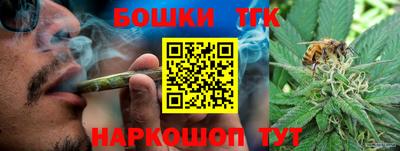 марки lsd Туймазы