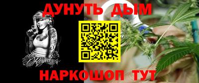 марки lsd Туймазы