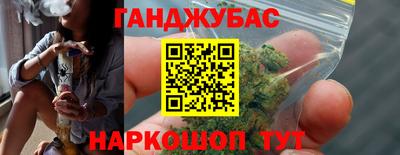 марки lsd Туймазы