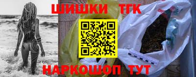 марки lsd Туймазы