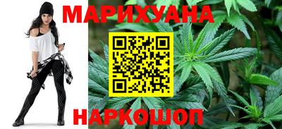 марки lsd Туймазы