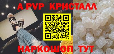 мяу мяу мука Тулун