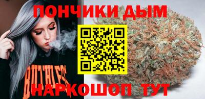 марки lsd Туймазы