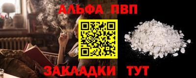 мяу мяу мука Тулун