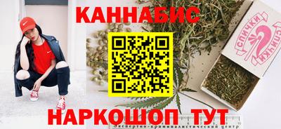 меф Уссурийск