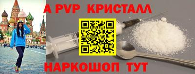 мяу мяу мука Тулун