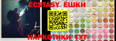 не бодяженный Усть-Илимск