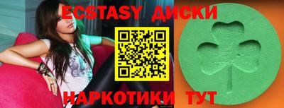 мяу мяу мука Тулун