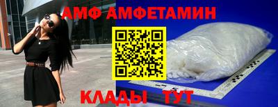 мяу мяу мука Тулун