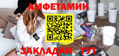 мяу мяу мука Тулун