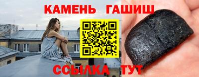 марки lsd Туймазы