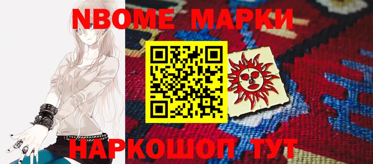 Тюмень  Лсд 25 экстази кислота  LSD-25 экстази ecstasy  Вход с VPN 
