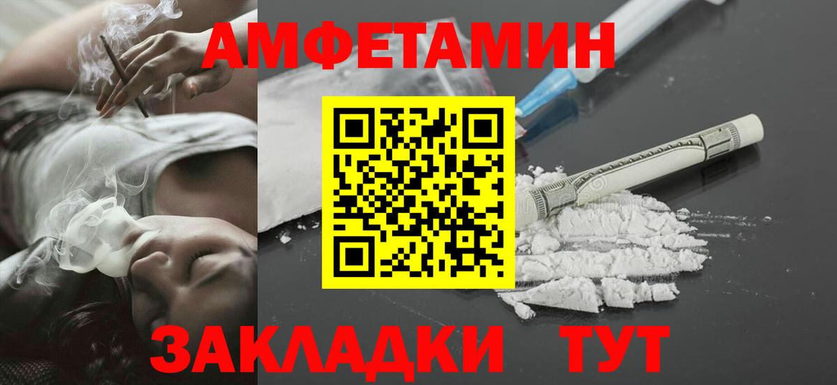 Cocaine  Вход с VPN  МАРИХУАНА  Тюмень  ГАШ  Мефедрон   ЭКСТАЗИ 