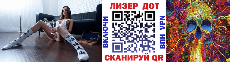 сколько стоит  Тюмень  Марки NBOMe 1,8мг 